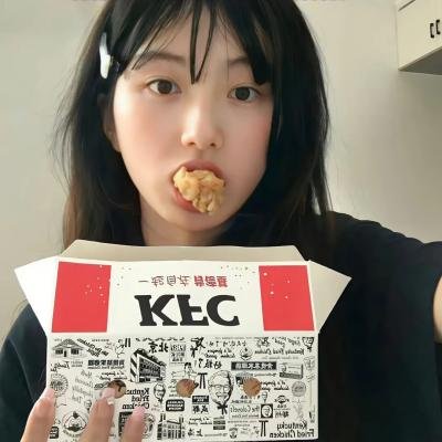 圣诞快乐颂